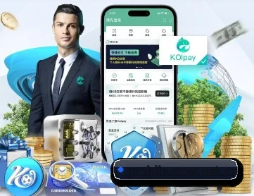 中彩网网址 APP 深度功能