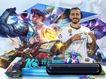 中彩网网址 APP 界面